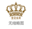 最新皇冠体育网站体育资讯旅游（www.crowncasinozonehome.com）